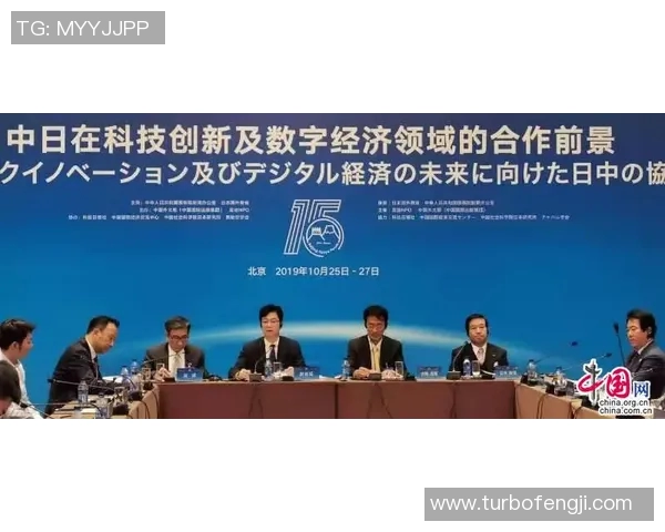 日本与新加坡的文化碰撞与经济合作探讨